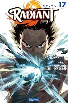 ラディアン 19巻全巻セット〈トニー・ヴァレント〉飛鳥新社　【匿名配送】 Amazon.co.jp: ラディアン17 (EUROMANGA COLLECTION) : トニー